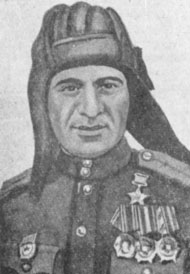 Манукян Андраник Александрович