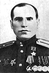 Маякин Алексей Степанович