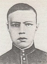 Мишин Александр Степанович