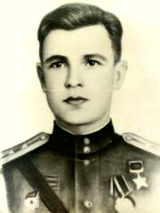 Мысин Александр Павлович