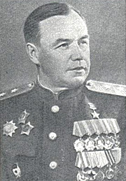 Митрофанов Василий Андреевич