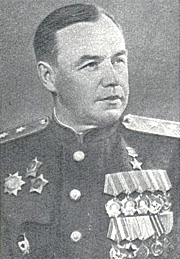 Митрофанов Василий Андреевич