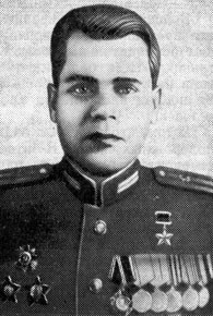 Моисеенко Григорий Петрович