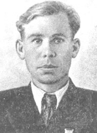Моисеев Александр Петрович