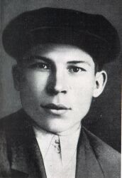 Мошкин Александр Иванович