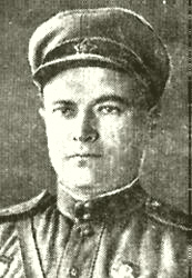 Нестеров Степан Кузьмич
