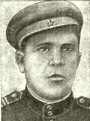 Никитин Фёдор Фёдорович