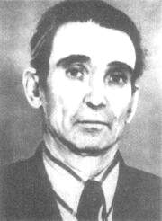 Нортенко Василий Иванович