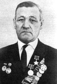 Павлов Никифор Савельевич