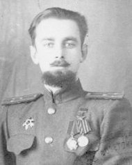 Полтавский Евгений Николаевич