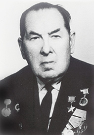 Пономарёв Дмитрий Григорьевич
