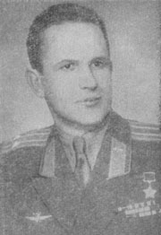 Пономарёв Василий Михайлович