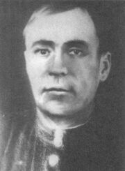 Попов Андрей Фёдорович
