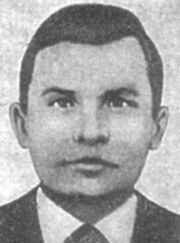Ракшин Дмитрий Сергеевич