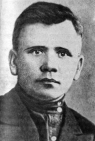 Рытов Николай Александрович