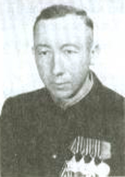 Самко Владимир Егорович