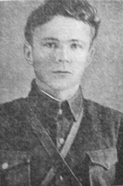 Сапоненко Иван Фёдорович