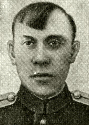 Савельев Александр Фёдорович