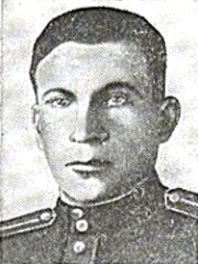 Шепелев Николай Гаврилович