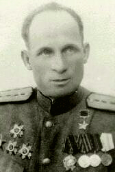 Шкенев Григорий Александрович
