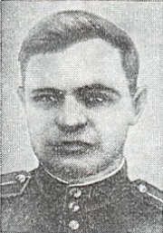 Сихно Пётр Михайлович