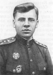 Сирик Дмитрий Иванович