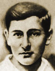 Степанов Александр Михайлович