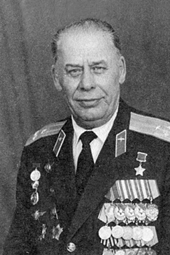 Труд Андрей Иванович