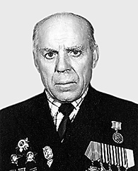 Усиченко&nbsp;Григорий Прохорович