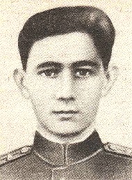 Уткин Евгений Дмитриевич