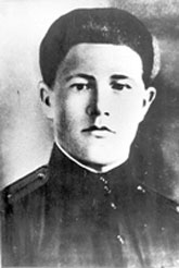 Яналов&nbsp;Андрей Михайлович