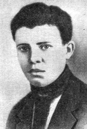 Юрин Борис Андреевич