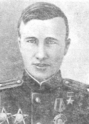 Захарченко Павел Фёдорович