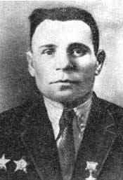 Захаров Алексей Иванович