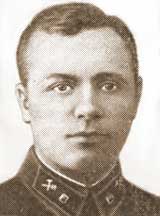 Богдан Дмитрий Филиппович