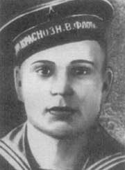 Голубков Николай Николаевич