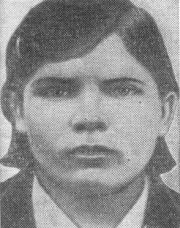 Костырина&nbsp;Татьяна Игнатовна