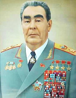Брежнев Леонид Ильич