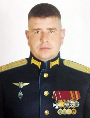 Аксёнов Александр Александрович