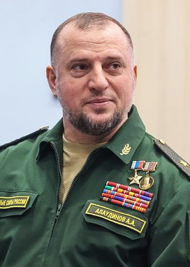 Алаудинов Апты Аронович