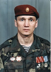 Багаев Сергей Александрович