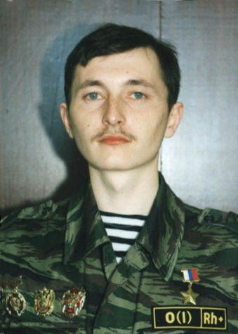 Борисов Евгений Германович