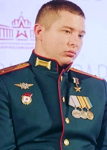 Бородин Александр Рамильевич
