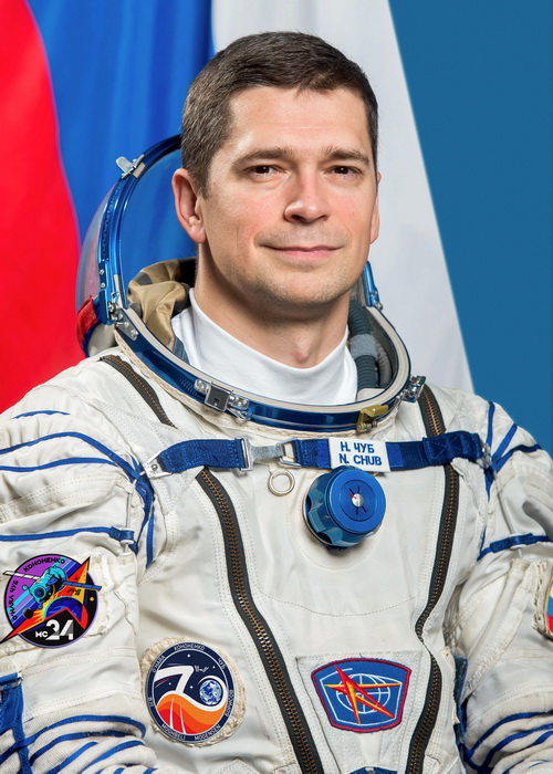 Чуб Николай Александрович