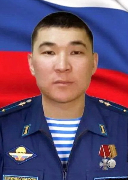 Дашиев&nbsp;Жаргал Баирович