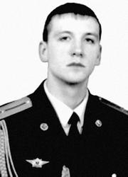 Дергунов Алексей Васильевич