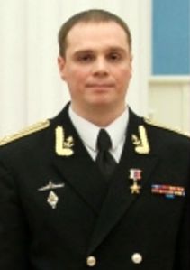 Дмитров Алексей Вячеславович