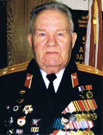 Дорофеев Анатолий Васильевич