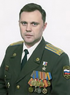 Думчиков Александр Павлович