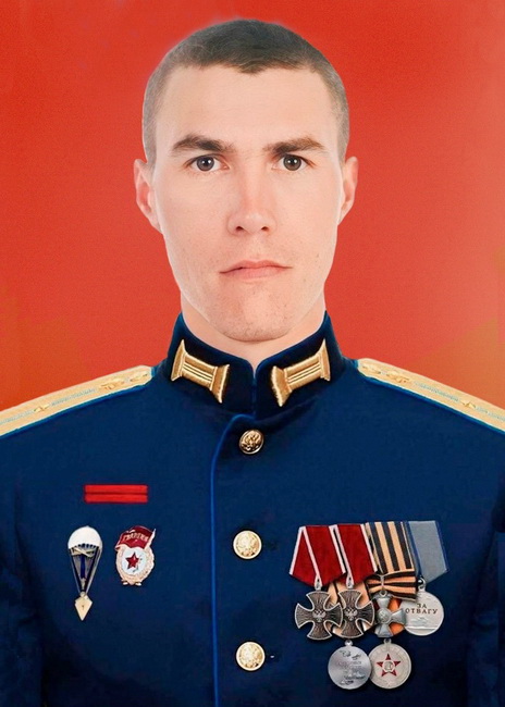 Фадеев Дмитрий Александрович